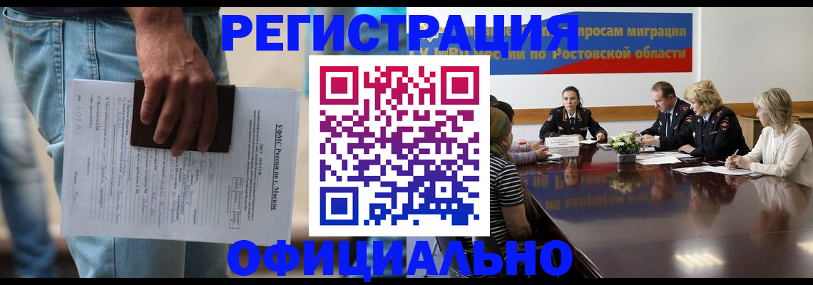 форма 3 в Бутурлиновке